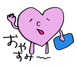 Feelings of Heart-chan sticker #1876263