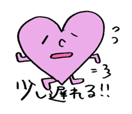 Feelings of Heart-chan sticker #1876266