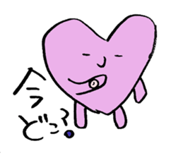 Feelings of Heart-chan sticker #1876267