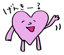 Feelings of Heart-chan sticker #1876269