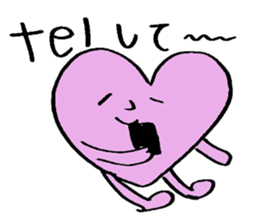 Feelings of Heart-chan sticker #1876276