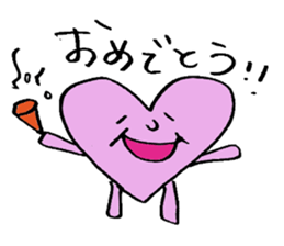 Feelings of Heart-chan sticker #1876277