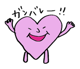 Feelings of Heart-chan sticker #1876291