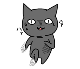 Cat comes fueled me. sticker #1876294