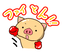 HENNAN part 2 sticker #1876459