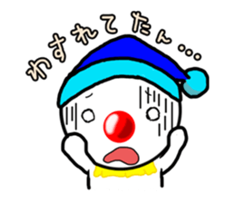 HENNAN part 2 sticker #1876472