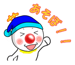 HENNAN part 2 sticker #1876487