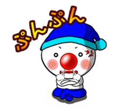 HENNAN part 2 sticker #1876489