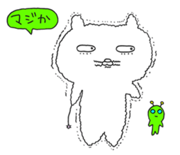 James Zoms 2 sticker #1876534