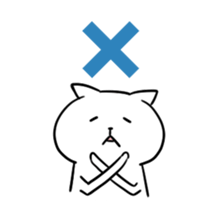 Mr. Shironeko sticker #1876644