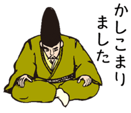 Ochimun sticker #1876694