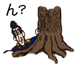 Ochimun sticker #1876695