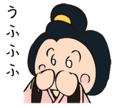 Ochimun sticker #1876700