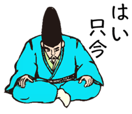 Ochimun sticker #1876707