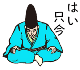 Ochimun sticker #1876707