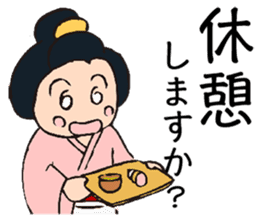 Ochimun sticker #1876709