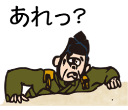 Ochimun sticker #1876710