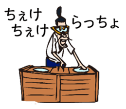 Ochimun sticker #1876716