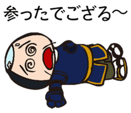 Ochimun sticker #1876719