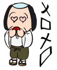 Ochimun sticker #1876720