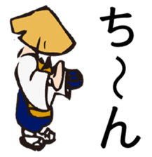 Ochimun sticker #1876722