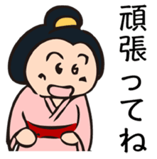 Ochimun sticker #1876729