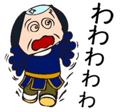 Ochimun sticker #1876731