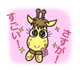 Happy Elepant & Lucky Giraffe sticker #1876907