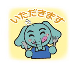 Happy Elepant & Lucky Giraffe sticker #1876917
