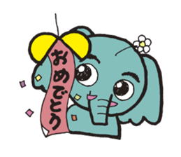 Happy Elepant & Lucky Giraffe sticker #1876929