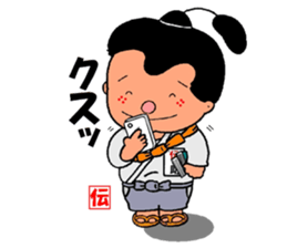 mascot of kato-city       kato dennosuke sticker #1877174