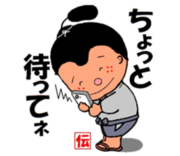 mascot of kato-city       kato dennosuke sticker #1877184