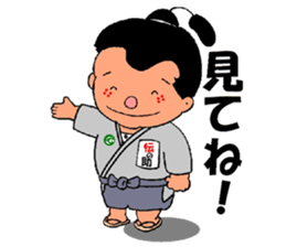 mascot of kato-city       kato dennosuke sticker #1877187