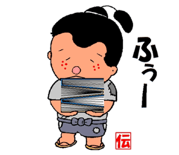 mascot of kato-city       kato dennosuke sticker #1877190