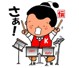 mascot of kato-city       kato dennosuke sticker #1877191