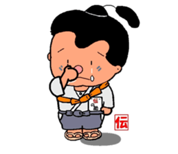 mascot of kato-city       kato dennosuke sticker #1877201