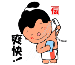 mascot of kato-city       kato dennosuke sticker #1877206