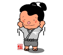 mascot of kato-city       kato dennosuke sticker #1877207