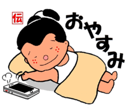 mascot of kato-city       kato dennosuke sticker #1877212