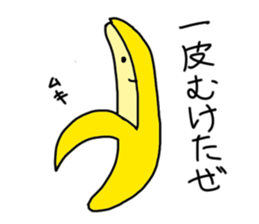 Show your true colors. sticker #1877293