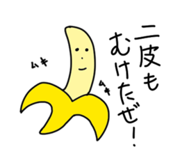 Show your true colors. sticker #1877294