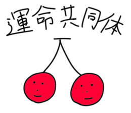 Show your true colors. sticker #1877296