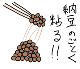 Show your true colors. sticker #1877299