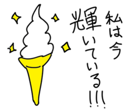 Show your true colors. sticker #1877303