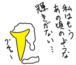 Show your true colors. sticker #1877304