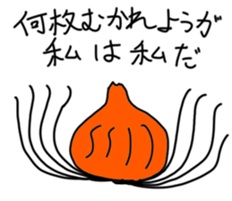 Show your true colors. sticker #1877305