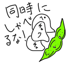 Show your true colors. sticker #1877309