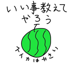 Show your true colors. sticker #1877310