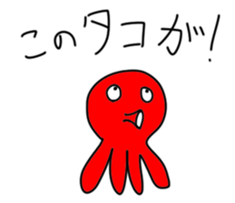 Show your true colors. sticker #1877322