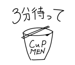 Show your true colors. sticker #1877326